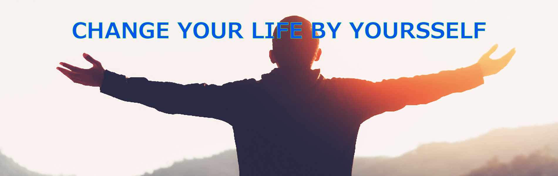 身体障害者岡下俊介の戯れ言ブログ